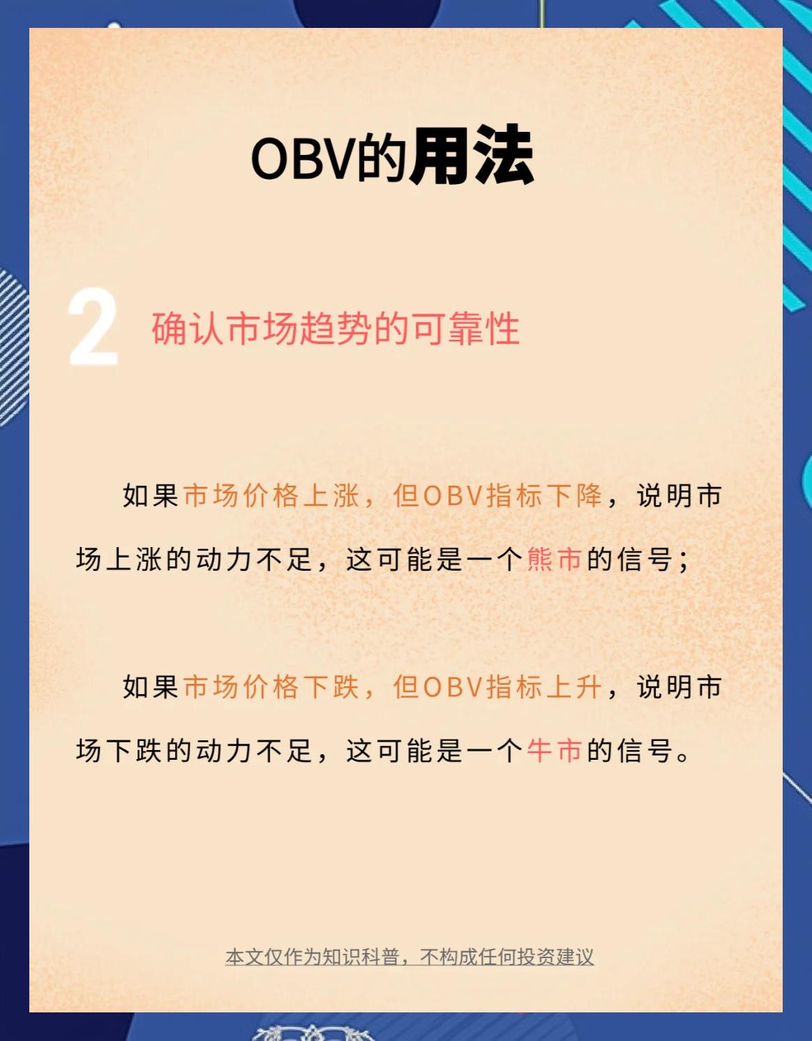 详细阅读:sina股票(sina股票实时接口解封ip) sina股票(sina股票实时接口解封ip)