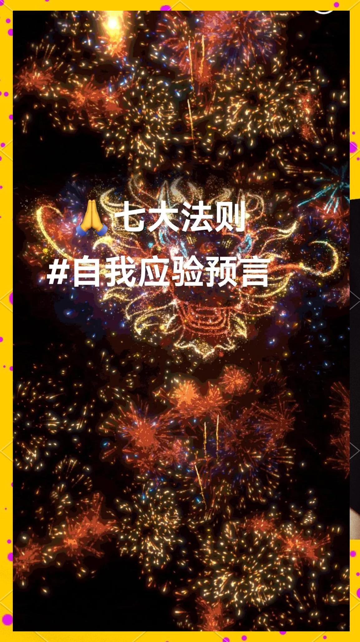 盈验(营养师)