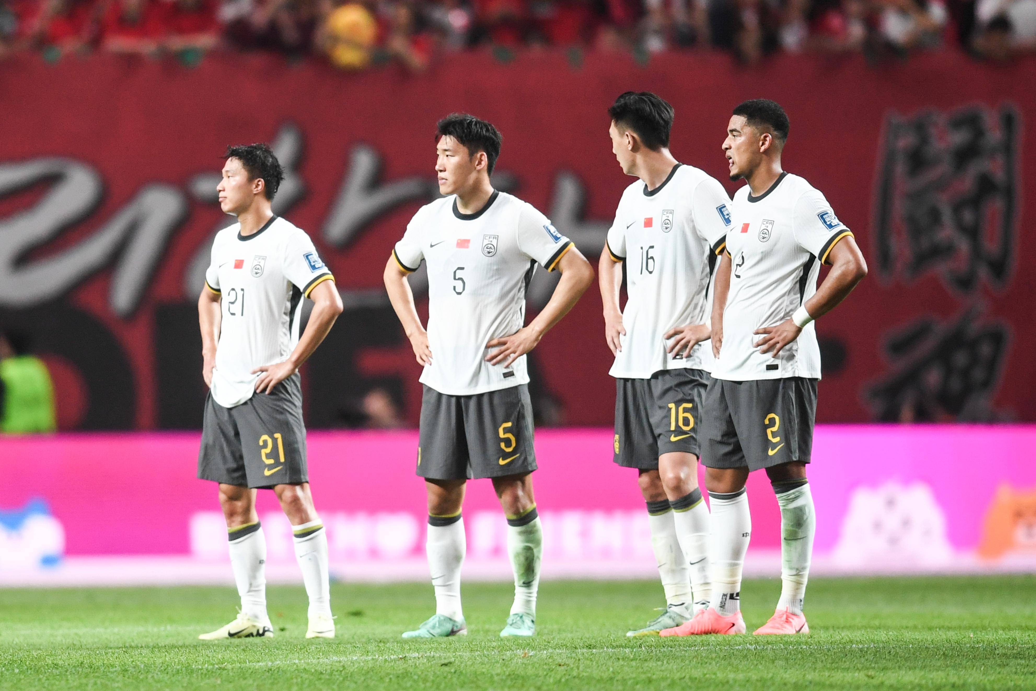 国足打沙特(国足客战沙特)